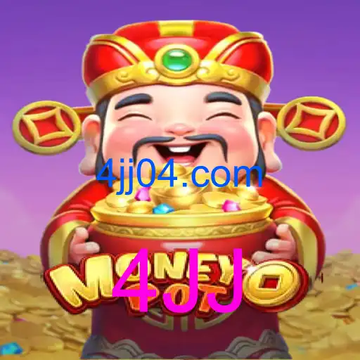 MoneyPot